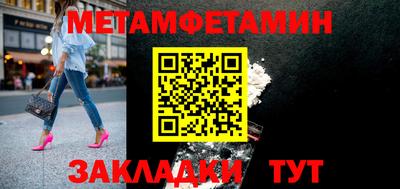 ешки Ирбит
