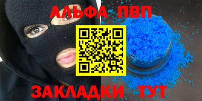 ешки Ирбит