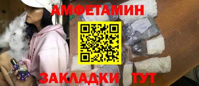 герыч Изобильный