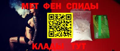 герыч Изобильный