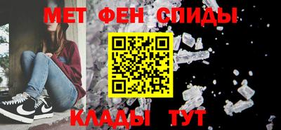 герыч Изобильный