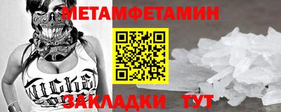 герыч Изобильный