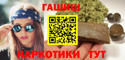 ешки Ирбит