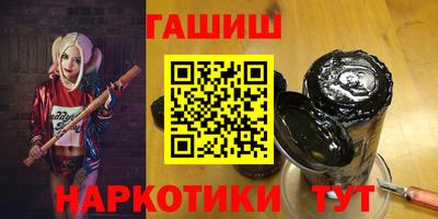 герыч Изобильный