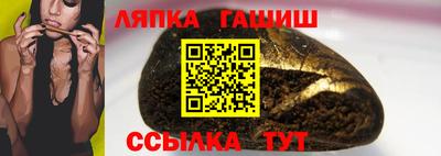 герыч Изобильный