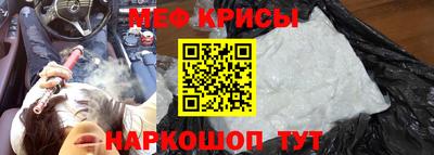 герыч Изобильный