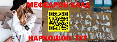 ешки Ирбит