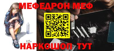 герыч Изобильный