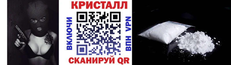Первитин пудра  где купить наркотик  Мурино 